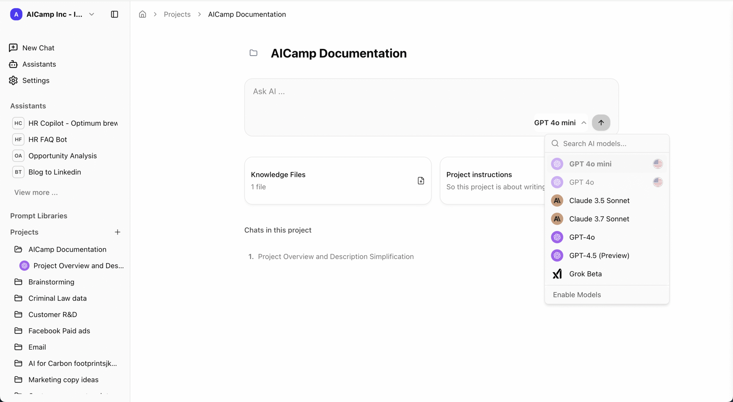 aicamp project
